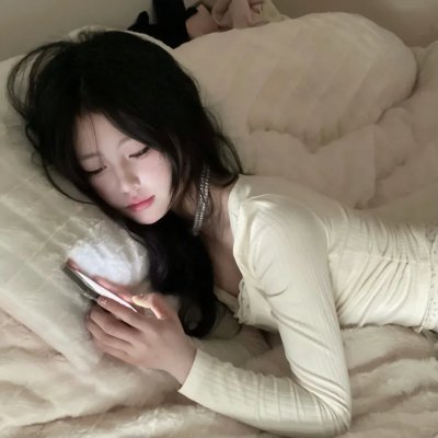 幸不幸由你