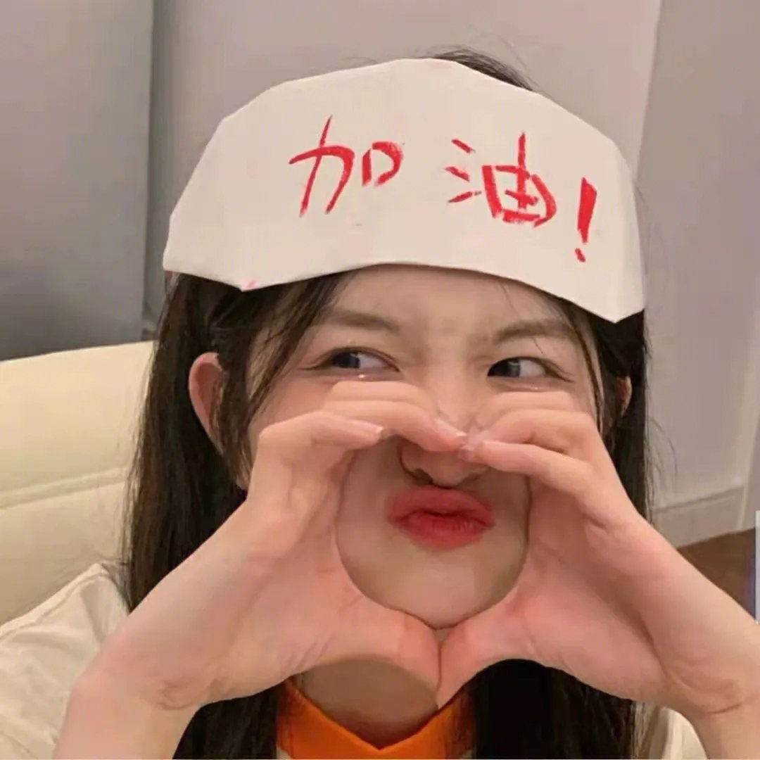 最后怒汉